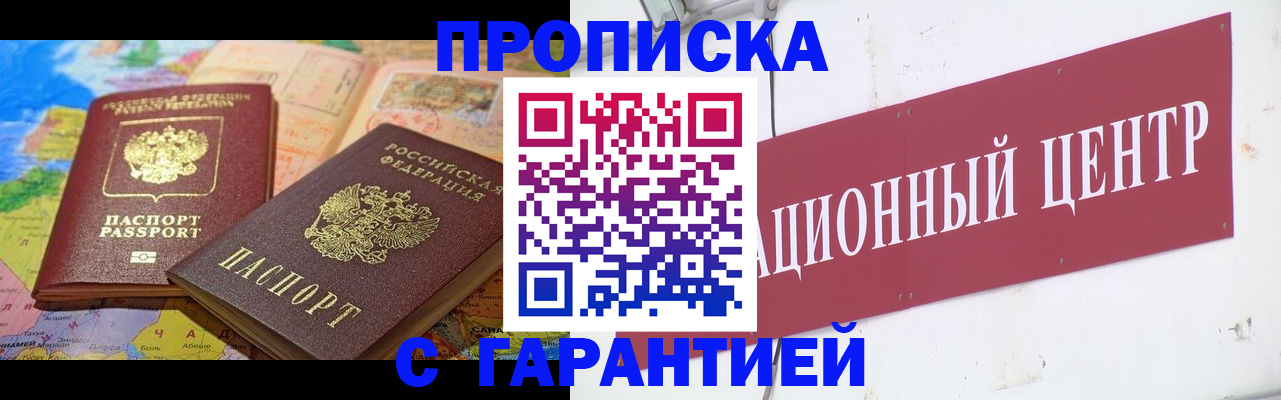форма 3 в Черемхово